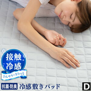 ڐG⊴ ~pbh 140×205cm _u | RۖhL Ђ 􂦂 ې EHbVu ⊴ ⊴}bg ~pbh ~pbg xbhpbh 킢  ObY   ₽ 