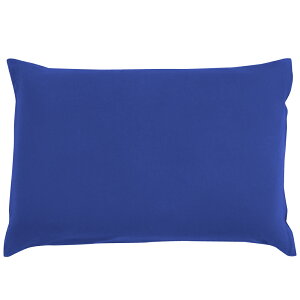 低反発・高反発シート (4cm) カバー付 35×50cm 《彩》 《優》| ワンタッチ式 選べる 高さ調整シート ウレタン 硬め 高反発枕 低反発枕 枕 高さ 調整 枕カバー ピローケース 綿100% かわいい おし