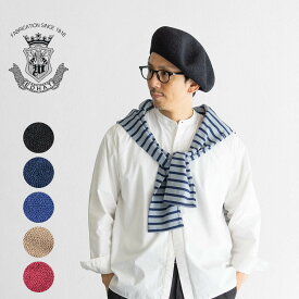 ベレー帽 メンズ レディース 夏 ベレー ゆったり 大きめ ブランド EDHAT エドハット ブラック 黒 ネイビー ブルー ベージュ ワインレッド 日本製 シンプル 無地 サマー ベレー帽子 サイズ調節 大きいサイズ 小さいサイズ 春夏 送料無料