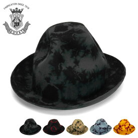 捺染 マウンテンハット 帽子 秋冬 メンズ レディース ハット ウール フェルト 大きい ゆったり ブランド EDHAT エドハット 日本製 大きいサイズ 小さいサイズ 送料無料