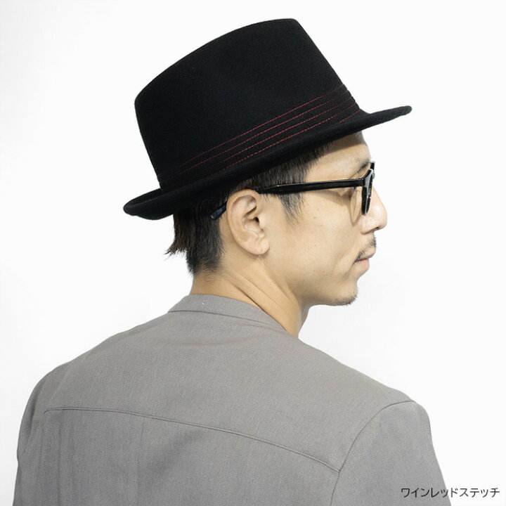 楽天市場】ハット 帽子 秋冬 メンズ レディース フェルト 中折れハット つば 短い ブランド EDHAT エドハット ウール ステッチリボン 中折れ帽 ブラック 黒 おしゃれ サイズ調節 大きいサイズ 小さいサイズ 日本製 ギフト 送料無料 : 帽子販売店REPRESSION 楽天市場】ハット 帽子 秋冬 メンズ レディース フェルト 中折れハット つば 短い ブランド EDHAT エドハット ウール ステッチリボン 中折れ帽 ブラック 黒 おしゃれ サイズ調節 大きいサイズ 小さいサイズ 日本製 ギフト 送料無料 : 帽子販売店REPRESSION