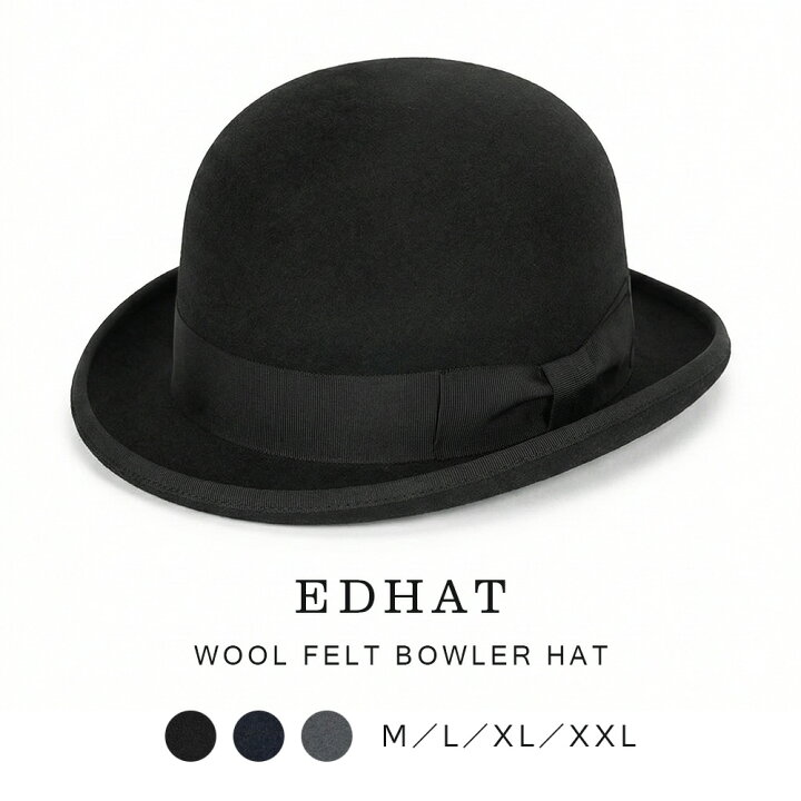 楽天市場】【ボーラーハット ウール フェルト EDHAT 日本製 