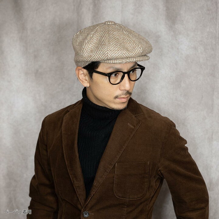 楽天市場】KANGOL カンゴール デッドストック ハンチング キャスケット 