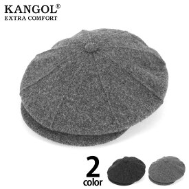 KANGOL カンゴール デッドストック ハンチング キャスケット 帽子 秋冬 メンズ レディース ヴィンテージウール フェルト イギリス製 チャコール グレー L 55cm 56cm 57cm 送料無料