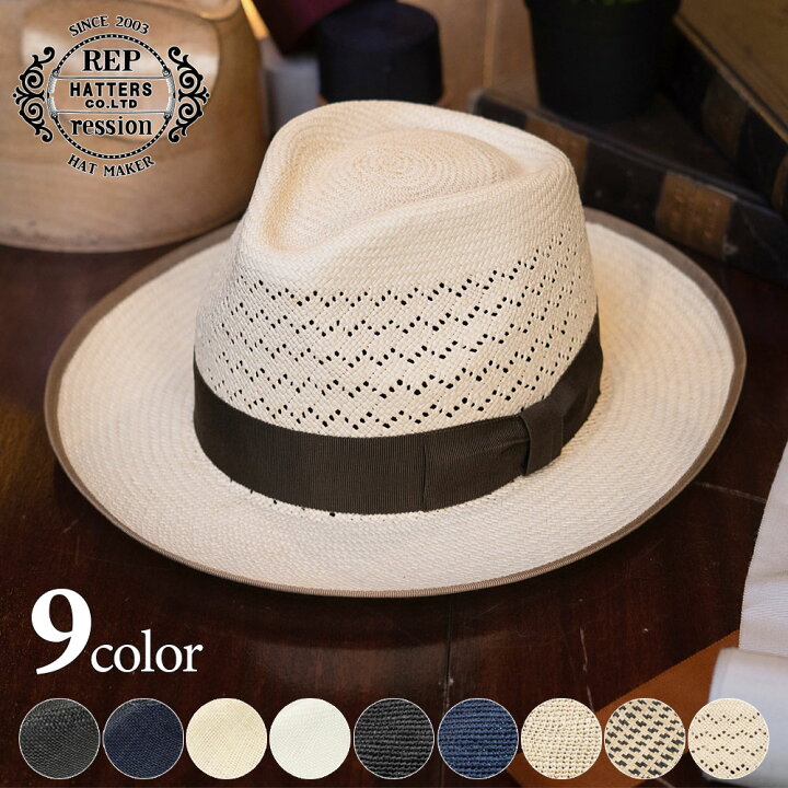 楽天市場】ハット 夏 パナマハット ストローハット メンズ レディース  