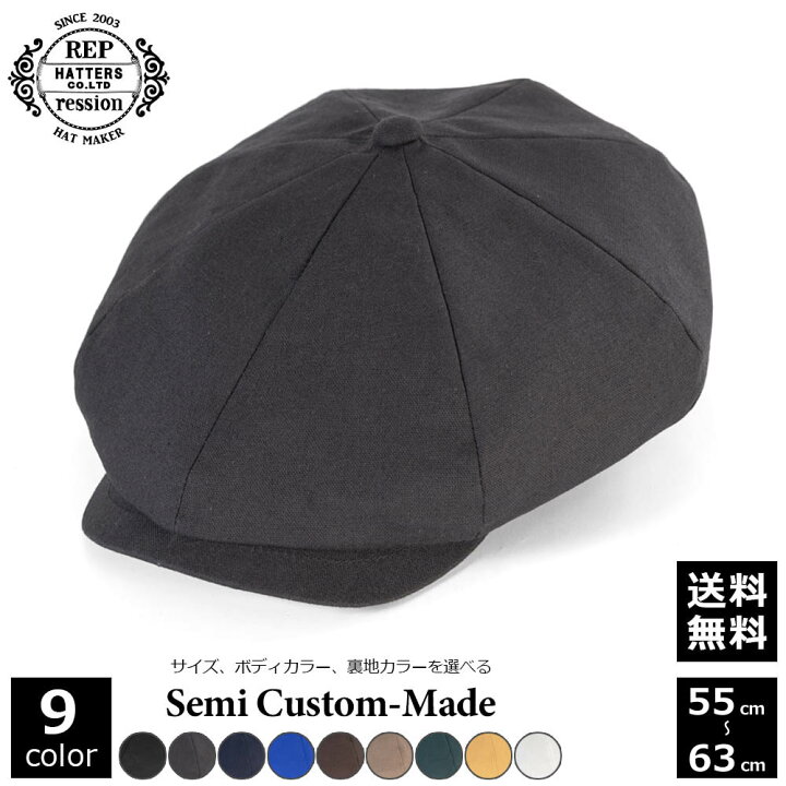 Sale 55 Off キャップ メンズ アメカジ ハンチング 帽子 キャスケット レディース ハンチングキャップ 浅め ハンチング帽 オールシーズン カジュアル 綿麻 リネン 小物 春 夏 秋 冬 Www Tonna Com