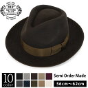 中折れハット メンズ 秋冬 【セミオーダー】ハット フェルトハット つば広 つば短い ウールフェルト ブランド ■REPre…