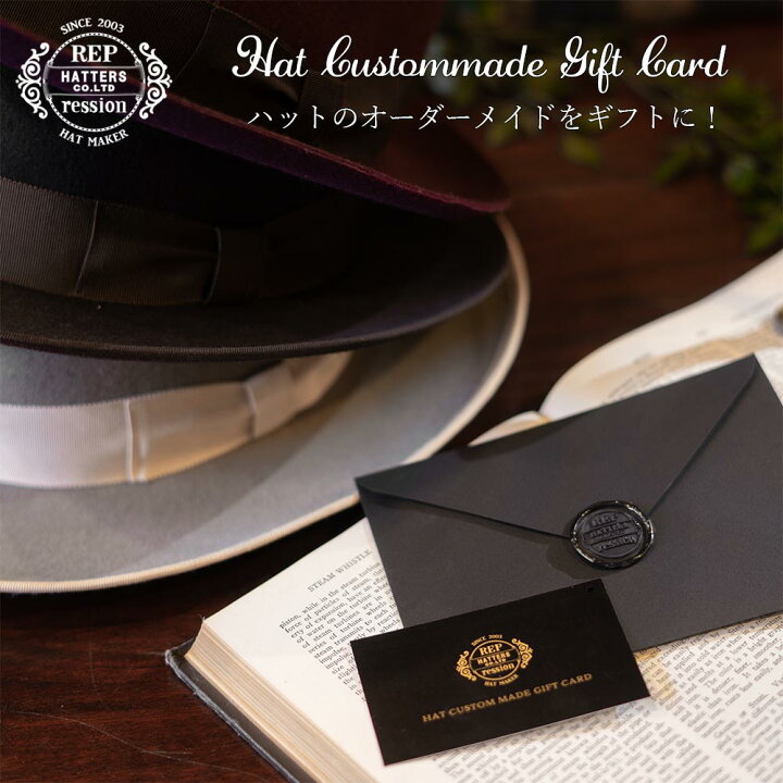 楽天市場】ラビットファー フェルト オーダーメイド ギフト カード  