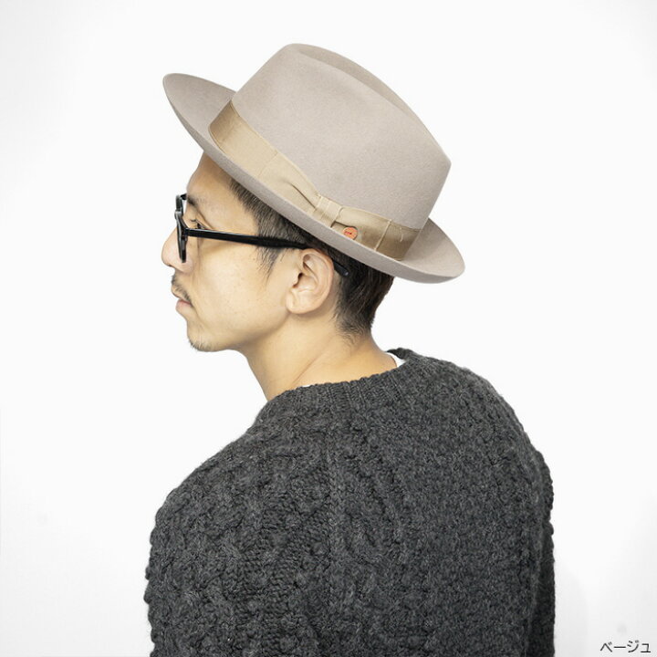楽天市場 ハット つば広ハット 秋冬 メンズ 帽子 ラビットファー フェルト ドイツ製 ブランド Mayser マイサー メイサー マイゼル ブラック グレー ベージュ ネイビー 中折れハット フェルトハット 大きいサイズ 小さいサイズ つば広 シンプル 無地 高級 紳士帽 ギフト