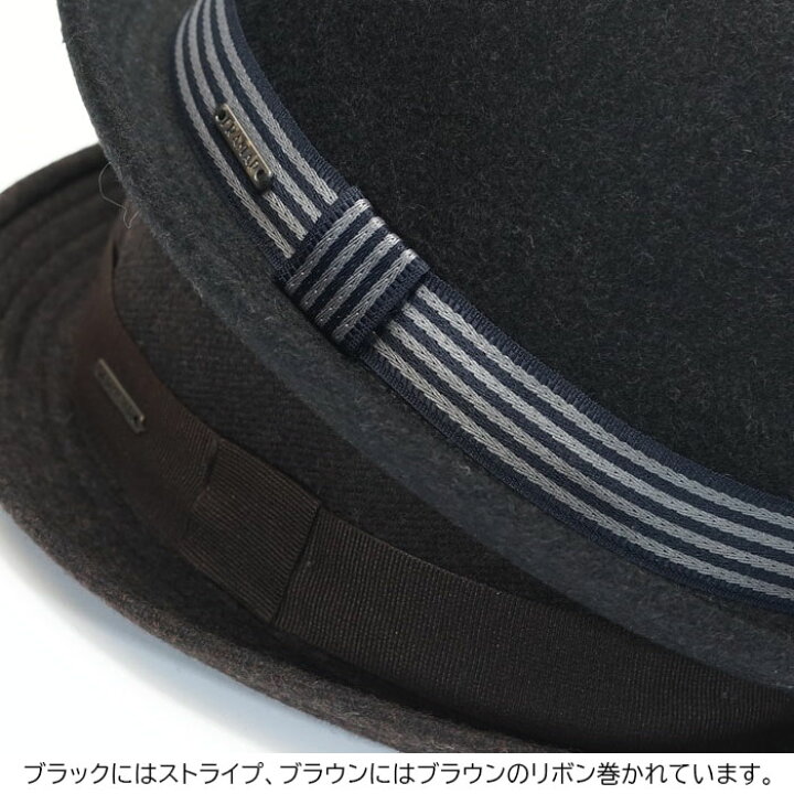 楽天市場】帽子 ハット メンズ 秋冬 チロリアンハット つば 短い 中 