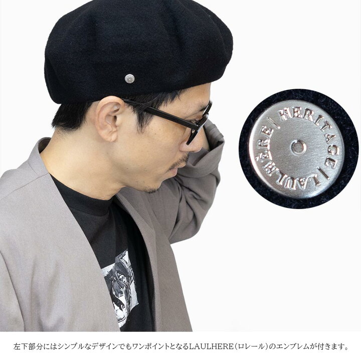 楽天市場】ベレー帽 メンズ レディース 帽子 大きめ 小さめ 