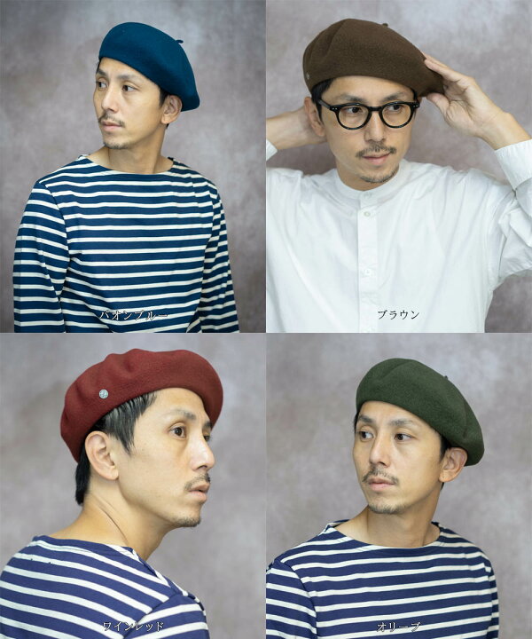 市場 ロレール ミリタリー メンズ 冬 ユニセックス おしゃれ 秋 帽子 アーミー ベレー帽 メリノウール シンプル ブランド 可愛い レディース