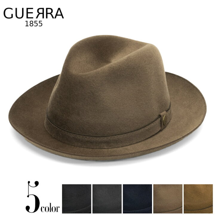 楽天市場 ハット つば広 秋冬 メンズ 帽子 中折れハット カシミア イタリア製 ブランド Guerra ゲラ ブラック グレー ベージュ ネイビー オレンジ フェルトハット 大きいサイズ 小さいサイズ つば広ハット シンプル 無地 高級 紳士帽 カシミヤ ギフト 送料無料 帽子