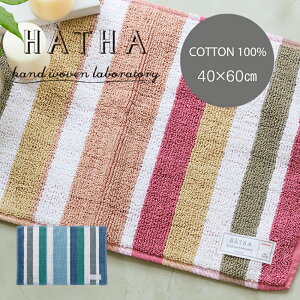 yX[p[SALEő30%ҌzoX}bg }bg T[oX}bg ӂ}bg gC}bg C}bg փ}bg ӂӂ K TT bv V ߃ACe n[^ HATH