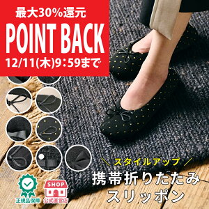 yzgѐ܂݃Xb| |[` y RpNg ׂ~ߕt hJ @ ̓  w REP Ki  ubN