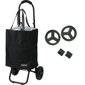 【スーパーDEAL★10％還元】ショッピングカート cocoro コ・コロ ココロ トート カート 無地 ブラック 黒 タイヤ＆ストッパー予備付き 安心お得セット 買い物 カート 折りたたみ 軽量 消耗品付き 22L 保冷 保温 軽量 静音タイヤ フレーム ギフト 買い出し 正規品 公式