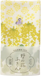 yz̉Ԃӂ ou[NX Lb`NX fBbVNX ӂ ډB | n ^I hJ v`Mtg ؂₩  킢 Jt 1,000~ȉ bv ̓ REP