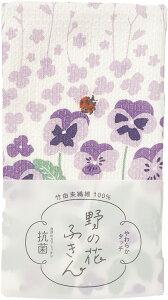 yz̉Ԃӂ ou[NX Lb`NX fBbVNX ӂ ډB | n ^I hJ v`Mtg ؂₩  킢 Jt 1,000~ȉ bv ̓ REP