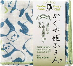 yzPӂ ou[NX Lb`NX fBbVNX ӂ ډB | n ^I vg v`Mtg  킢 Jt 1,000~ȉ bv ̓ REP