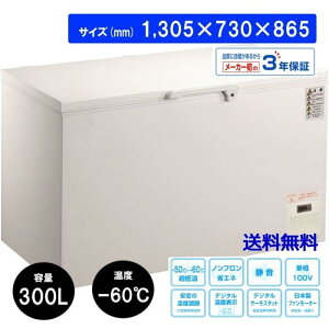 Ɩp 300L ⓀXgbJ[ ƖpⓀ  Ɩp Xܗp @ቷ@|60@CC330-OR