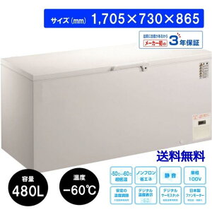 Ɩp 480L ⓀXgbJ[ ƖpⓀ  Ɩp Xܗp @ቷ@|60@CC500-OR