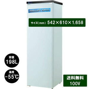 ቷt[U[ c^ ⓀXgbJ[ MG-207s ƖpⓀ 198L -55  MG-207s