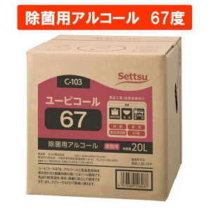 wŁ@ō܁@ŉt@AR[@AR[܁@HiY@Ɩp@ہ@67AR[@[rR[67 20L