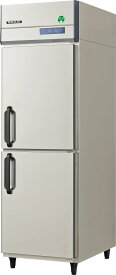 フクシマガリレイ　業務用冷蔵庫　インバーター制御　タテ型冷蔵庫　GRD-060RM　送料無料