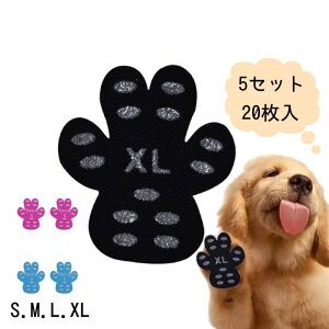  ~ C V[ pbh }bg   ی Jo[ VR Ȃ pbh tbgpbh 5Zbg 20  ^ ^ ^ ybgpC