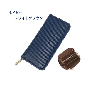 z Y z Eht@Xi[ ^ j̎q w Yz 30 40 j̎q J[{ e   uh g₷ y 傫J  Vv