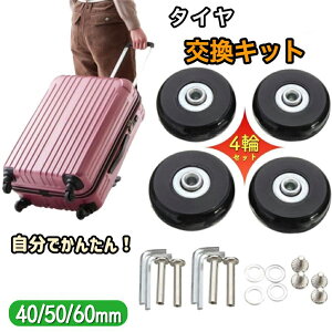 X[cP[X ^C L[P[X^C LX^[ L[P[X LX^[ Lbg S 50mm 60mm 40mm LX^[C CZbg ԗ ւ 4