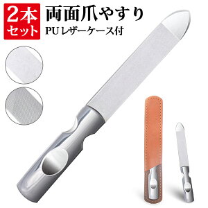 ܂₷ XeX lCPA  ₷ ܖ  co 2{Zbg Y fB[X   [P[Xt