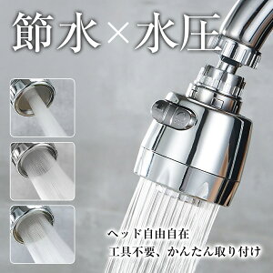 ֌ V[wbh Lb` ߐ ~Xg V[  ʑ 䏊 ʑ U t t ؂ւ