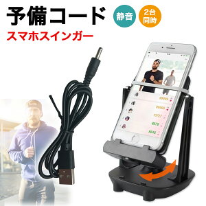 X}zXCK[ Uq X}z XCO R[h2Zbg  ҂ XCK[  2UqX^h X}zU |Pgo