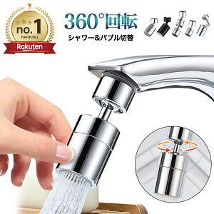 ֌ V[wbh Lb`  V[ wbh ߐ  ؂ւ ʑ U ʏ Xg[g lWo22mm 24mm   lC   ւ