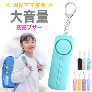 hƃuU[ 剹 l  w   q hZ Cgt ̎q hƃA[ hƃObY hƑ΍ LED LEDCg