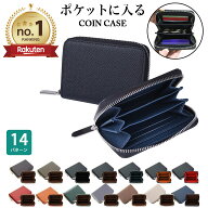 小銭入れ メンズ 財布 コインケース レディース カード コンパクト カードも入る 仕切り 薄い ミニ財布 …