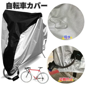 ]ԃJo[ qp h ]Ԏԑ̃Jo[ v ΂Ȃ q ^b` hJo[  UVJbg ] Jo[ CJo[ TCNJo[ [