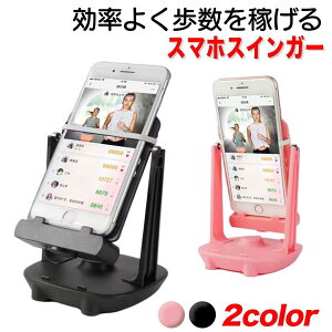 X}z Uq XCK[ 2 X}zXCK[ [dȂ P[u  XCO UqX^h X}zU ŕ҂ [dȂ g [d iphone  