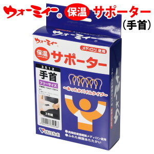 EH[~[ ۉ  T|[^[i2gjt[ TCY fB gp  pC ^Cvy䂤pPbgiojizw sjisjz