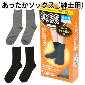 fB \bNX amp Kx  ~  g  O gp ۉ  EH[~B[ h pC ₦ h~ œK C {y䂤pPbgiȂjiz