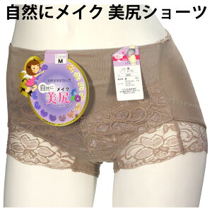 RɃCN K V[c L    p[lbg t[X wl fB[X K K  Ȃ Ci[ y䂤pPbg izwsjz