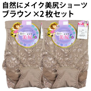 RɃCN K V[ciuE×2ZbgjL    p[lbg t[X wl fB[X K K  Ȃ Ci[ y䂤pPbg i