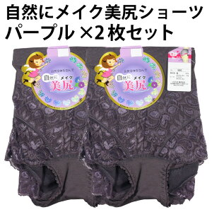 RɃCN K V[cip[v×2ZbgjL    p[lbg t[X wl fB[X K K  Ȃ Ci[ y䂤pPbg i