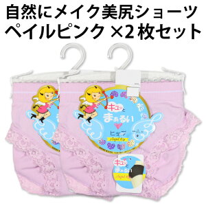 Lb ܂邢 qbv V[ciyCsN×2Zbgjwl fB[X K  Ci[ GWFy䂤pPbg izwsjzpbP[WύX