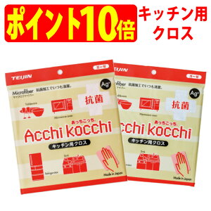  Lb`p NX K[[ R Ag+ TEIJIN eCWiljy䂤pPbg ǐՉ\[ izw sjzy|Cg10{zyzysmtb-TKz