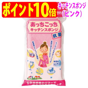  Lb` X|W RہisNjTEIJIN eCWiljqI   XbL Ƃ  ȒP { iƂ̓sy䂤pPbg ǐՉ\[ 