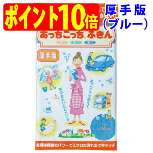  ӂ Łiu[j@   TEIJIN eCWiljy䂤pPbg ǐՉ\[ izw sjzy|Cg10{zyzysmtb-TKz