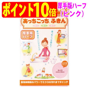  ӂ Ńn[tisNj@   TEIJIN eCWiljy䂤pPbg ǐՉ\[ izw sjzy|Cg10{zyzysmtb-