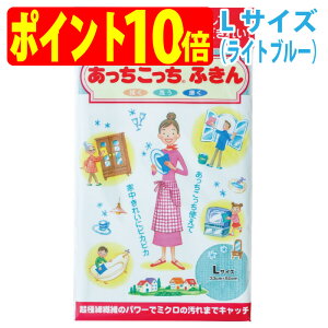 ӂ LTCYiCgu[j@   TEIJIN eCWiljy䂤pPbg ǐՉ\[ izw sjzy|Cg10{zyzysmtb